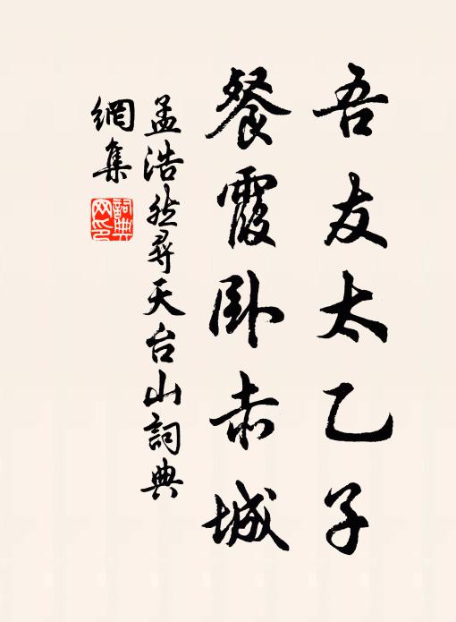 諸使何為忍苦征斂,故作詩一篇以示官吏 詩詞名句