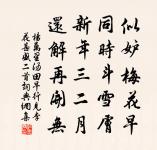 留題江亭原文_留題江亭的賞析_古詩文