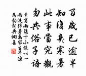 孔周翰輓詞三首原文_孔周翰輓詞三首的賞析_古詩文
