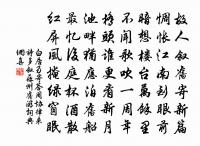 白太守行原文_白太守行的賞析_古詩文