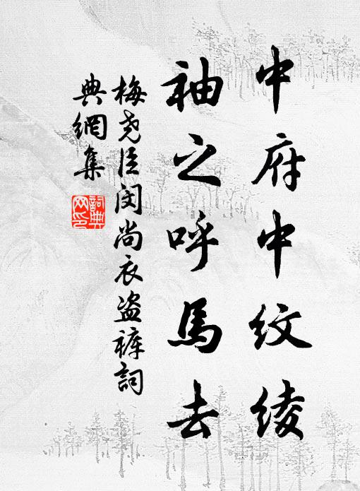 小箔嗚機幾萬象,時清猶想舊繁華 詩詞名句