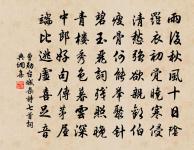 白鷳原文_白鷳的賞析_古詩文