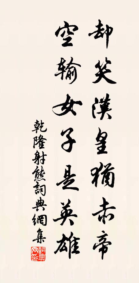 岸曲橫舟試回首,隔簾斜立數妖嬈 詩詞名句