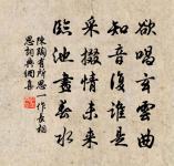 移居靜安坊,答元八郎中原文_移居靜安坊,答元八郎中的賞析_古詩文