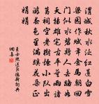 王士熙詩詞全集_王士熙古詩文大全