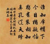 種柏原文_種柏的賞析_古詩文