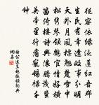 弄月亭原文_弄月亭的賞析_古詩文