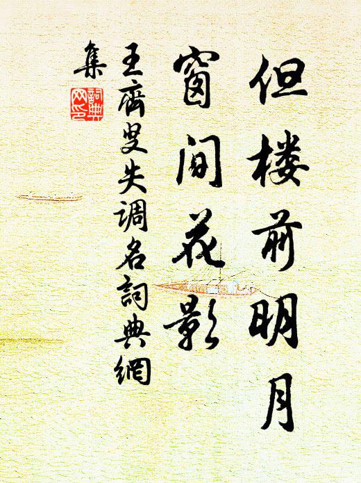 開門自少公家事,領客寧無我輩人 詩詞名句