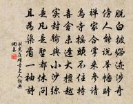 無悶·秋煙原文_無悶·秋煙的賞析_古詩文