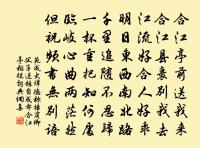 正月初四後十餘日病嗽不能出雜書十首原文_正月初四後十餘日病嗽不能出雜書十首的賞析_古詩文