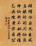 讀赦書原文_讀赦書的賞析_古詩文