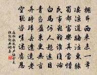 冬至夜發峽州舟中作原文_冬至夜發峽州舟中作的賞析_古詩文