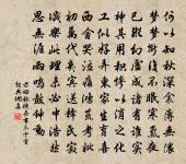 望終南山原文_望終南山的賞析_古詩文