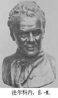 1791年1月24日法國雕塑家法爾科內逝世_歷史上的今天