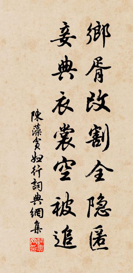 笙歌席上偏憐客，刀劍林中亦念詩 詩詞名句