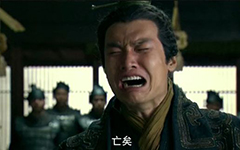 如何評價明義宗朱以海?朱以海到底有沒有當皇帝?朱以海的老婆都有誰?