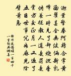 橋南納涼原文_橋南納涼的賞析_古詩文