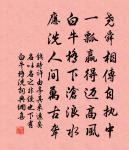 入竹西道院原文_入竹西道院的賞析_古詩文