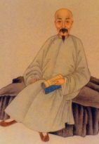 吳大澂篆刻印章欣賞_篆刻印章