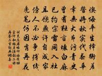 韓淲詩詞全集_韓淲古詩文大全