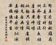 夜遊宮(宮詞)原文_夜遊宮(宮詞)的賞析_古詩文