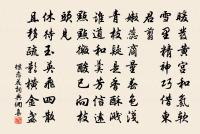 賣松者原文_賣松者的賞析_古詩文