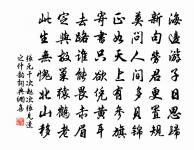 湓浦早冬原文_湓浦早冬的賞析_古詩文