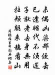 寺前書院原文_寺前書院的賞析_古詩文