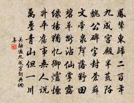 貢院樓北新栽小松原文_貢院樓北新栽小松的賞析_古詩文