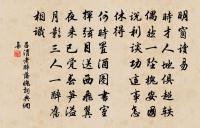 擊壤吟原文_擊壤吟的賞析_古詩文