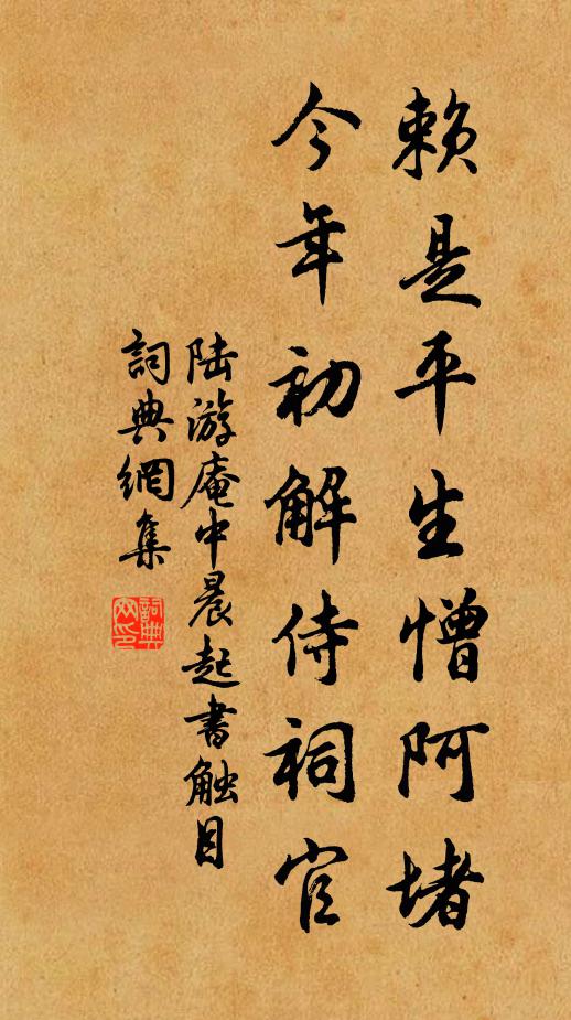 崖口眾山斷,嶔崟聳天壁 詩詞名句