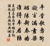 皇帝合端午帖子原文_皇帝合端午帖子的賞析_古詩文