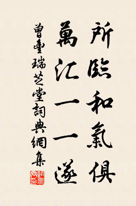 住處名愚谷,何煩問是非 詩詞名句