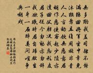 和涼軒二首原文_和涼軒二首的賞析_古詩文