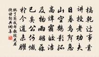 玉照堂觀梅二十首原文_玉照堂觀梅二十首的賞析_古詩文