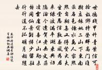 寫懷二首原文_寫懷二首的賞析_古詩文