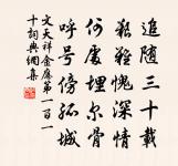 西江月原文_西江月的賞析_古詩文