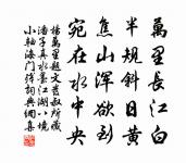 雙桱原文_雙桱的賞析_古詩文