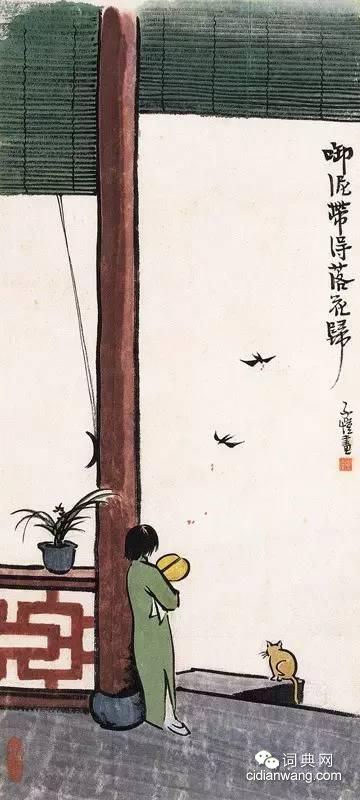 豐子愷漫畫欣賞