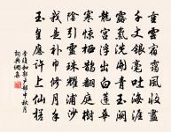 大雨原文_大雨的賞析_古詩文