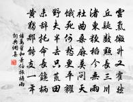 偶成原文_偶成的賞析_古詩文