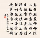 江上書懷寄希晝原文_江上書懷寄希晝的賞析_古詩文