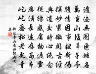 贈黃魯直原文_贈黃魯直的賞析_古詩文