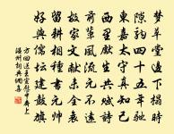 茅屋原文_茅屋的賞析_古詩文