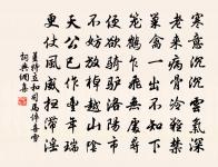 牧童歌十首原文_牧童歌十首的賞析_古詩文