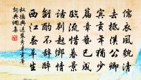 七歌效杜陵體原文_七歌效杜陵體的賞析_古詩文