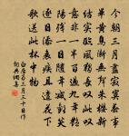 夕陽原文_夕陽的賞析_古詩文