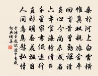 記萬載風俗三絕原文_記萬載風俗三絕的賞析_古詩文