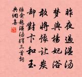 孟子萬物皆備原文_孟子萬物皆備的賞析_古詩文