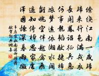 西江月原文_西江月的賞析_古詩文